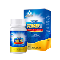 蓝湾牌壳聚糖胶囊 0.25g/粒*100粒 增强免疫力 中老年营养保健品 膳食营养补充剂