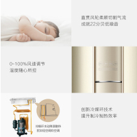 美的（Midea）大3匹变频圆柱式空调 冷暖柜机一级能效家用M刻制冷王KFR-72LW/BP3DN8Y-YB300（B1