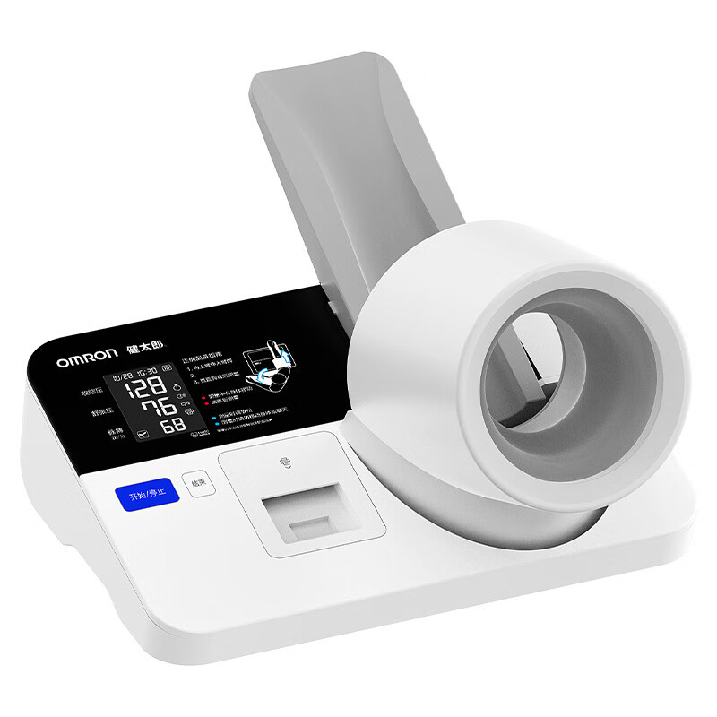 欧姆龙(OMRON)HBP-9003健太郎全自动臂筒式血压计医用血压仪 一台