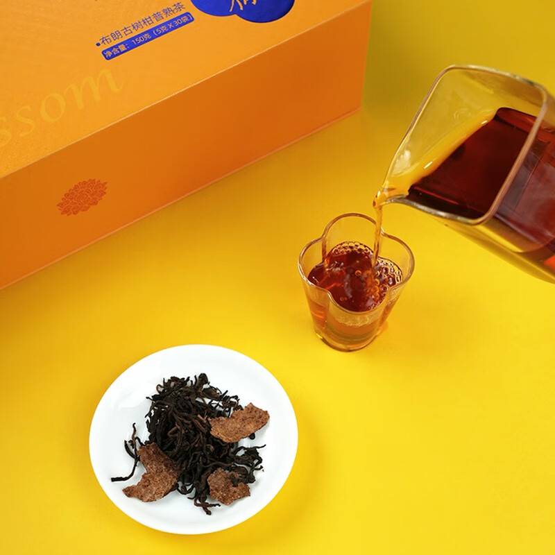 [非遗](云鼎皇罐)喜上梅梢·布朗柑普熟茶150g(礼盒装)(jz-5310)严选高清大图