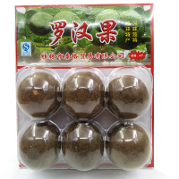 泰格 传统罗汉果大果6枚2盒装 传统脱水工艺 广西桂林特产 花草果茶