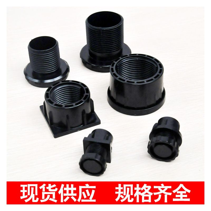 增高加长桌椅脚套abs塑料可调脚桌脚垫橱柜家具货支架地脚支撑脚|5个 50*50mm方可调节脚(塑料)