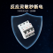 罗格朗 小型断路器 4.5kA C曲线 63A 3P DAF633 个