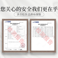 庄民枳椇子138g/罐 枳棋子 枳苴子 醒酒陪酒茶 酒护前酒后肝茶