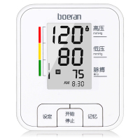 搏尔安 电子血压计B57 家用医用通用 上臂式 高精准血压仪 语音 全自动测血压仪表器屏幕字体大