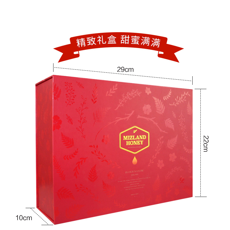 麦卢卡蜂蜜 原装进口 新西兰蜂蜜 蜜滋兰UMF麦卢卡蜂蜜10+500g两瓶礼盒装1000g 滋补蜂蜜 其他