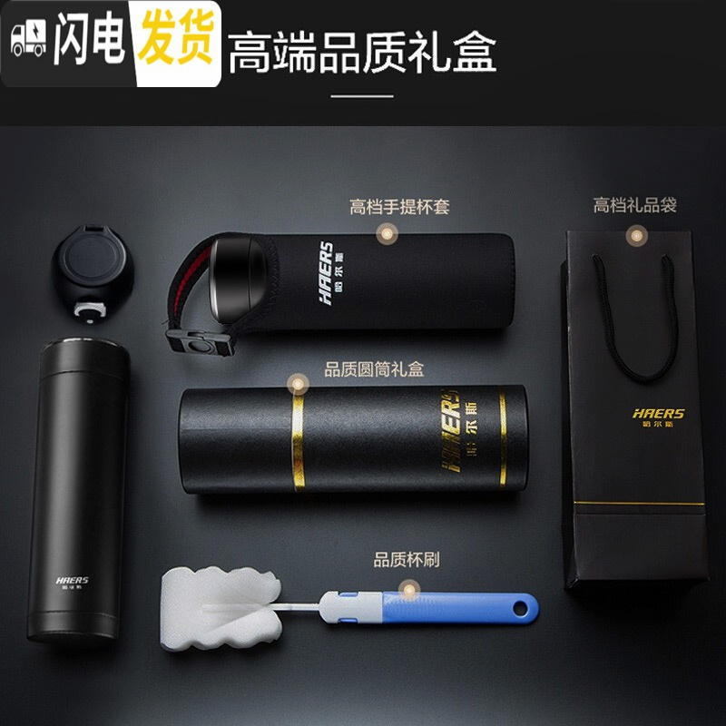 三维工匠保温杯男士女不锈钢水杯子便携大容量车载泡茶水杯定制刻字 枪灰色