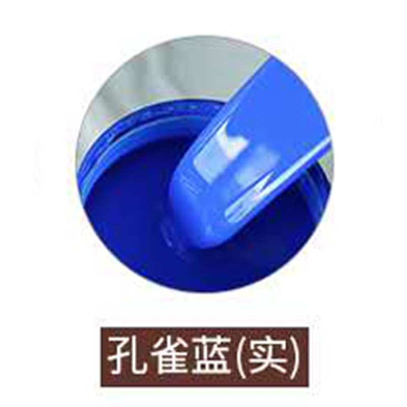 好家安 油漆醇酸调和漆 蓝色/3kg 桶高清大图