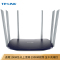 TP-LINK WDR7620双千兆路由器 6线