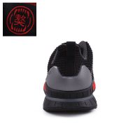 阿迪达斯adidas 獒CNY联名狗年男女通用款运动休闲跑步鞋DB2543