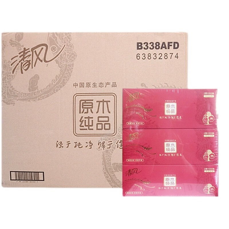 清风盒面巾纸200抽B338AFD*2提高清大图