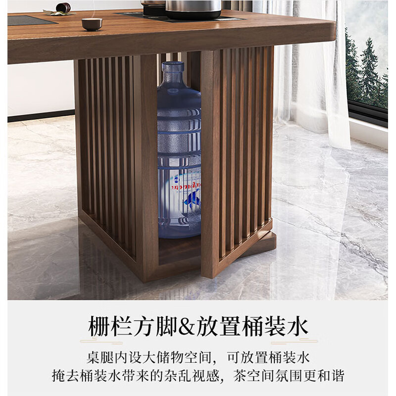 锦北茶桌阳台茶桌茶桌茶台烧水壶一体桌小型原木泡茶桌 1.2米高清大图