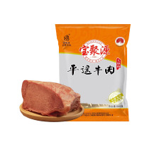 宝聚源平遥牛肉大块肉酱卤牛肉熟食真空独立包装休闲零食500g*1袋