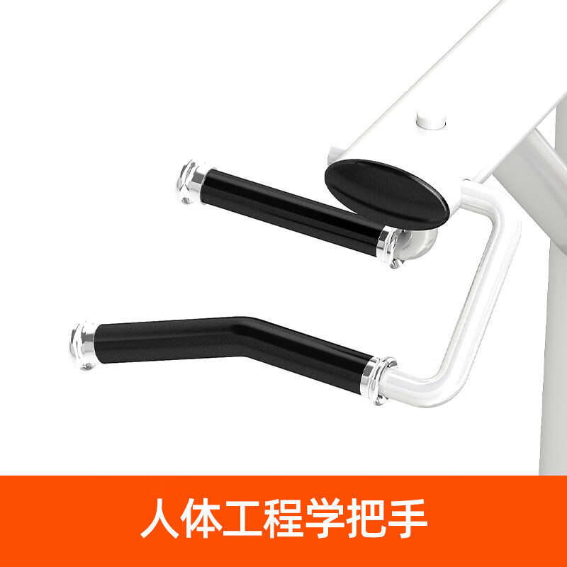 康乐佳 K611 助力单双杠训练器 1台装高清大图