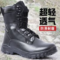 作战靴男女夏季防水透气陆战靴 511高帮超轻战术沙漠靴登山鞋 KPU超轻网孔 39