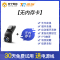 途强行车记录仪360全景前后双录1080P高清夜视车内外夜视加强停车监控迷你电子狗测速一体机