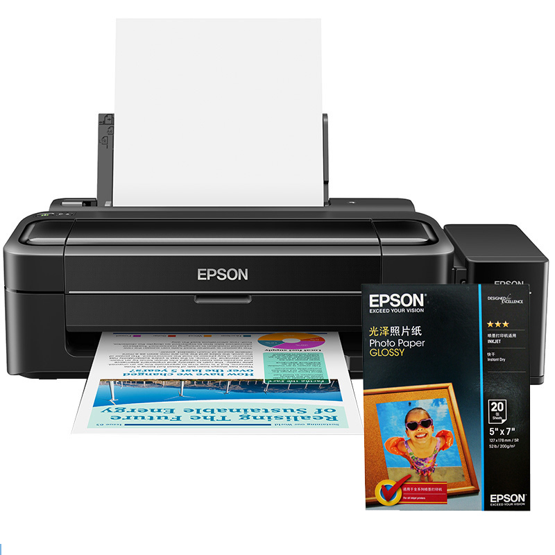[套餐]爱普生(EPSON)L310 彩色喷墨打印 墨仓式 家用商用打印机+7寸/20张相片纸