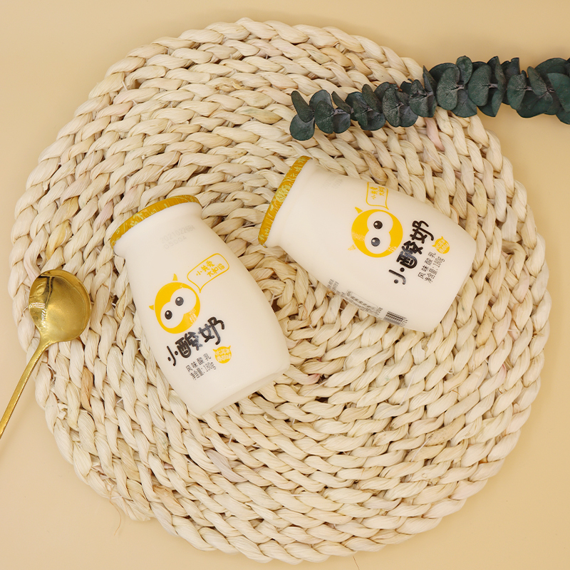 来思尔冰淇淋香草味小酸奶180gx12盒网红风味酸牛奶视频