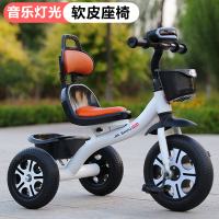 儿童三轮车脚踏车1-3-2-6岁大号儿童车宝宝婴幼儿3轮手推车自行车呦呗