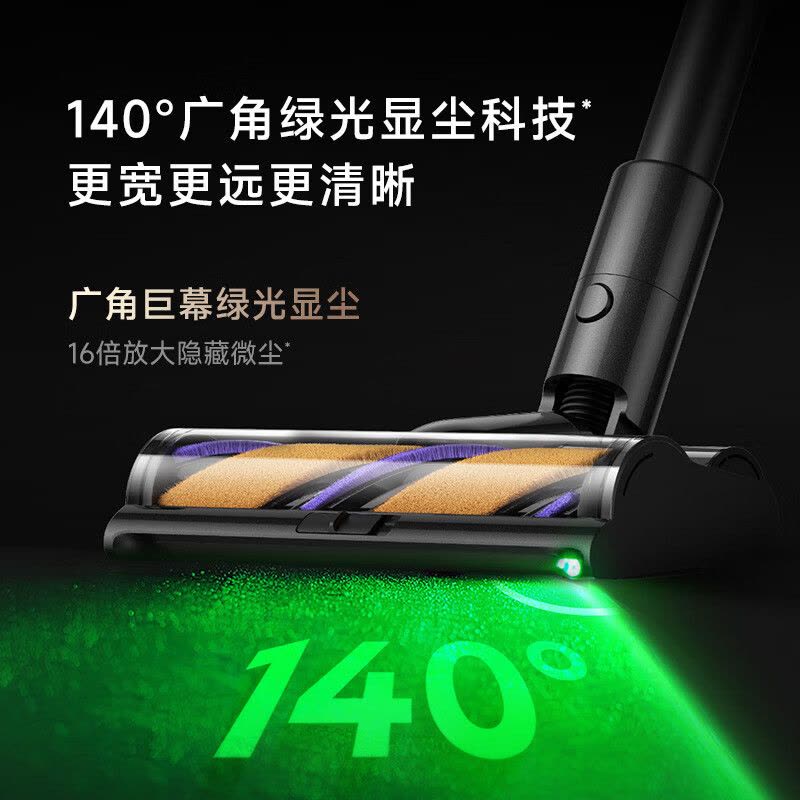 [政府补贴]追觅Z40 Station 自集尘吸尘器 AI智能灰尘感应 310AW大吸力 90分钟长续航 100天不动手图片