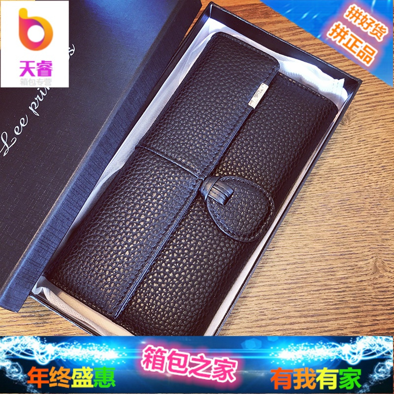 欧美2018新款手拿女士钱包女长款时尚三折叠容量大钞钱夹手机皮夹