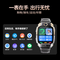 小天才电话手表Z10少年版 极境黑