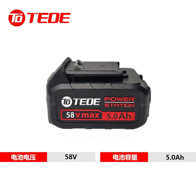 TEDE YD-5458 5.0AH大容量 块 工具充电电池