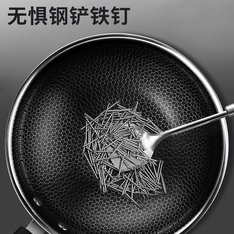 翰乐 316双面屏实惠款无盖32CM HL-F01高清大图
