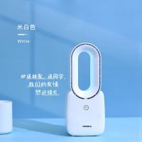 康佳(KONKA)电风扇家用台式小风扇桌面无叶扇手持便携无扇叶迷你无叶风扇 白色充电款+七彩灯