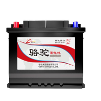 欧隆 骆驼蓄电池 6QW45吉利 长安之星 夏利QQ奔奔思域雨燕汽车电瓶12V45AH