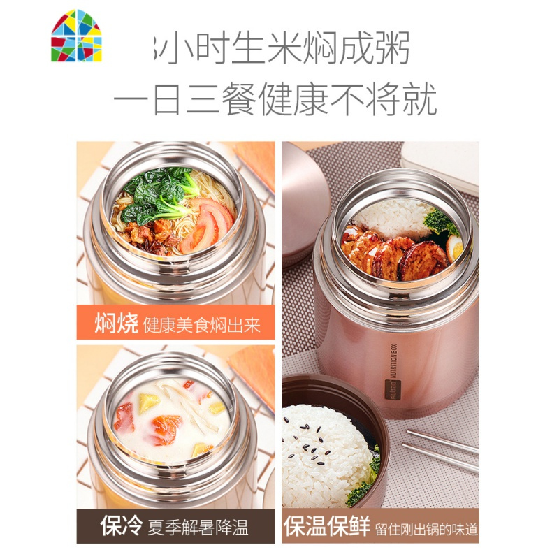 封后316不锈钢便携真空焖烧杯闷烧杯超长保温桶饭盒焖粥壶上班族 1000ml[石榴红]升级316不锈钢+保温袋+杯刷+不