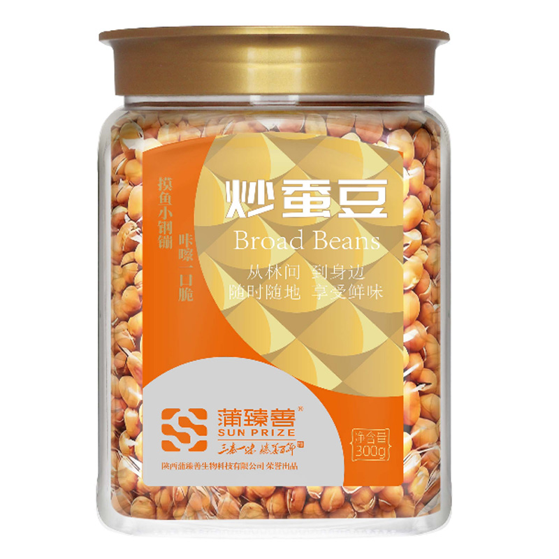 蒲臻善炒蚕豆酥脆爽口颗粒完整精工制作锁住鲜香本味300g