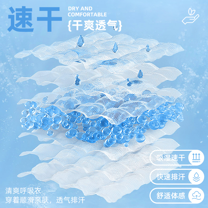 史努比儿童短袖T恤男女中大童素色上衣24TD03