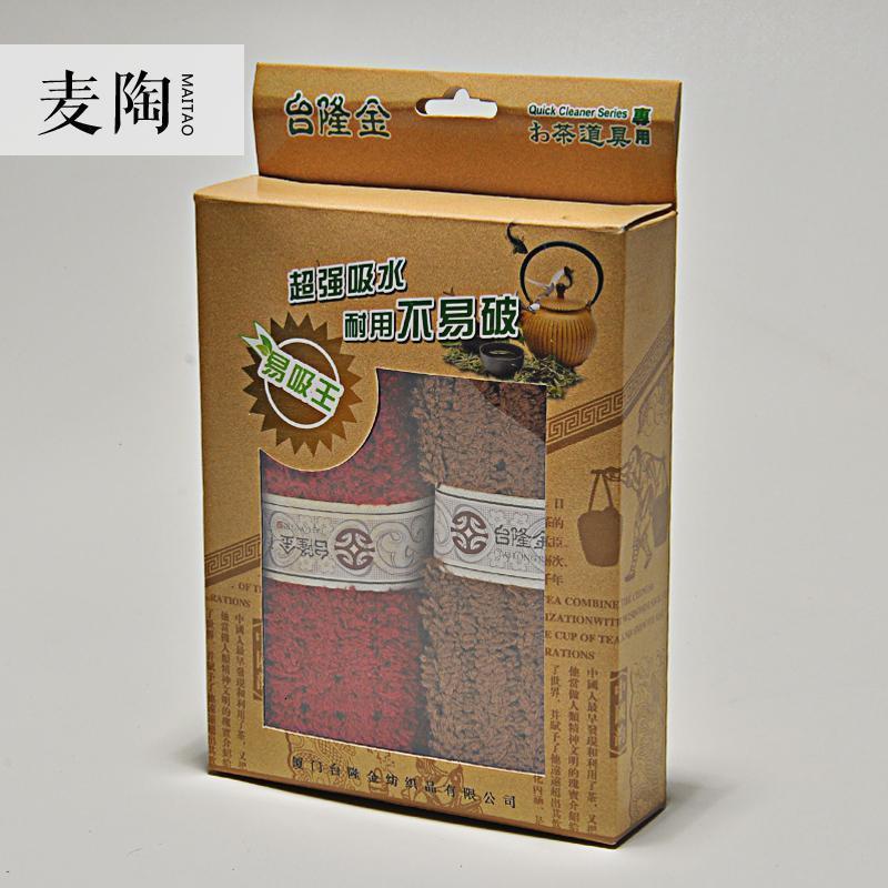 美帮汇茶席禅意布艺日式棉布茶道具桌旗 麻布棉麻茶巾茶道茶垫配件高清大图