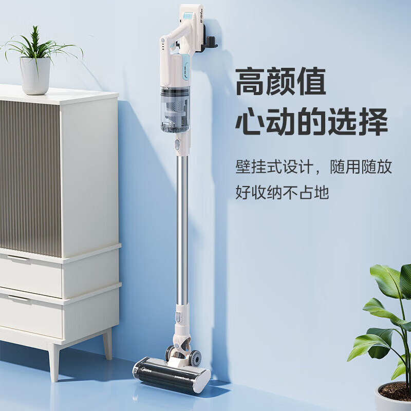 美的(Midea)无线吸尘器家用吸尘器家用宠物手持吸尘器大吸力轻量车载长续航地毯猫毛狗毛吸毛器Q2高清大图