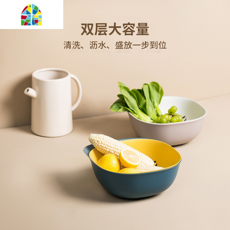 洗菜篮双层塑料果蔬篮洗菜盆镂空创意现代水果盘蓝客厅 FENGHOU 深绿色