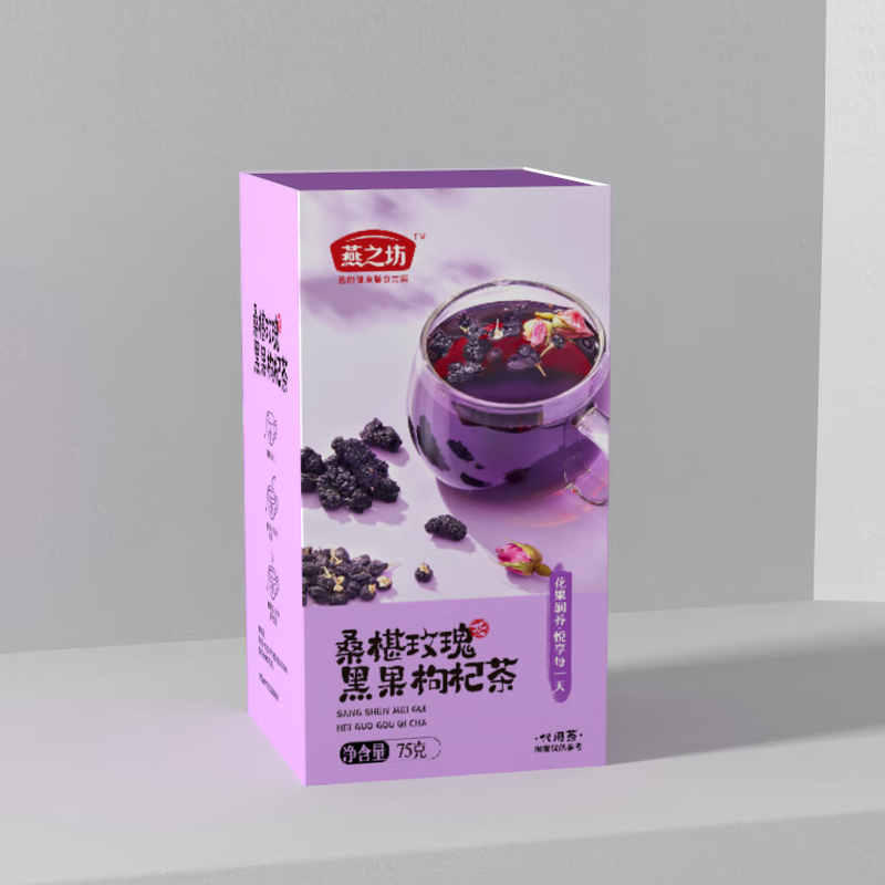 燕之坊 桑葚玫瑰黑果枸杞茶75g一盒高清大图
