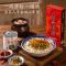 随机一罐试吃 嗦乐嗨江西南昌瓦罐汤速食肉饼汤营养汤排骨汤猪骨非自热自加热汤