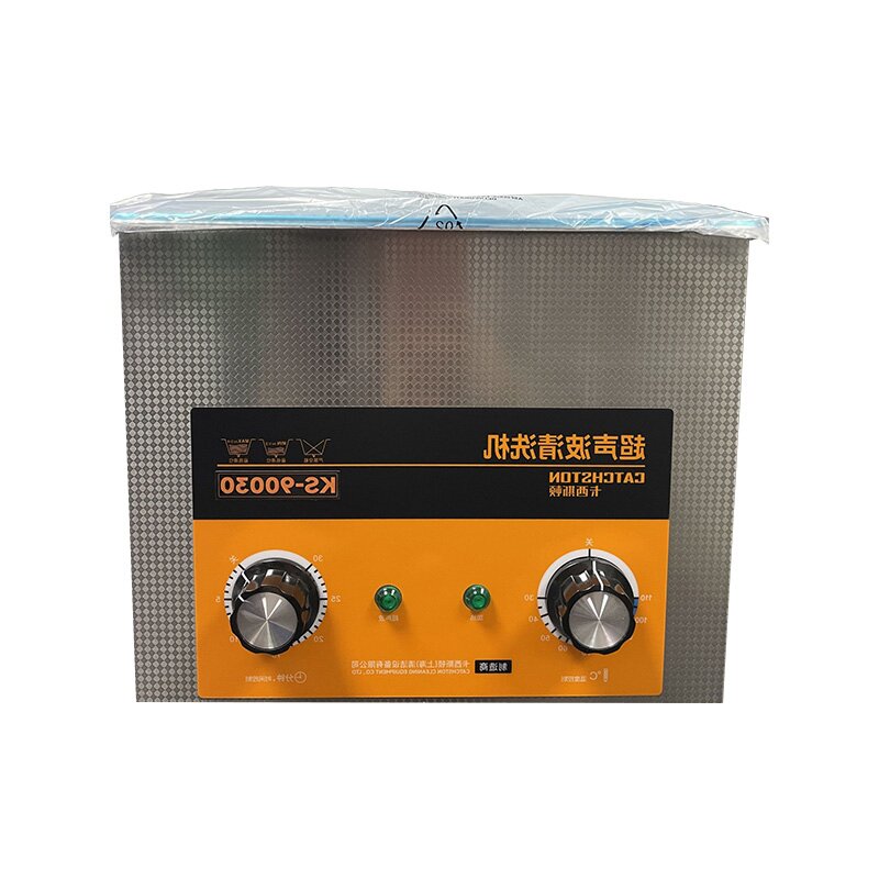 卡西斯顿 超声波清洗机 KS-90030 台高清大图