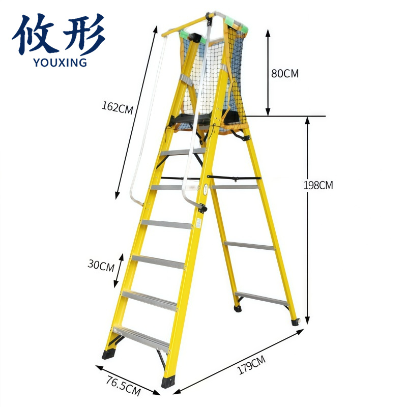 攸形 人 字 梯高清大图