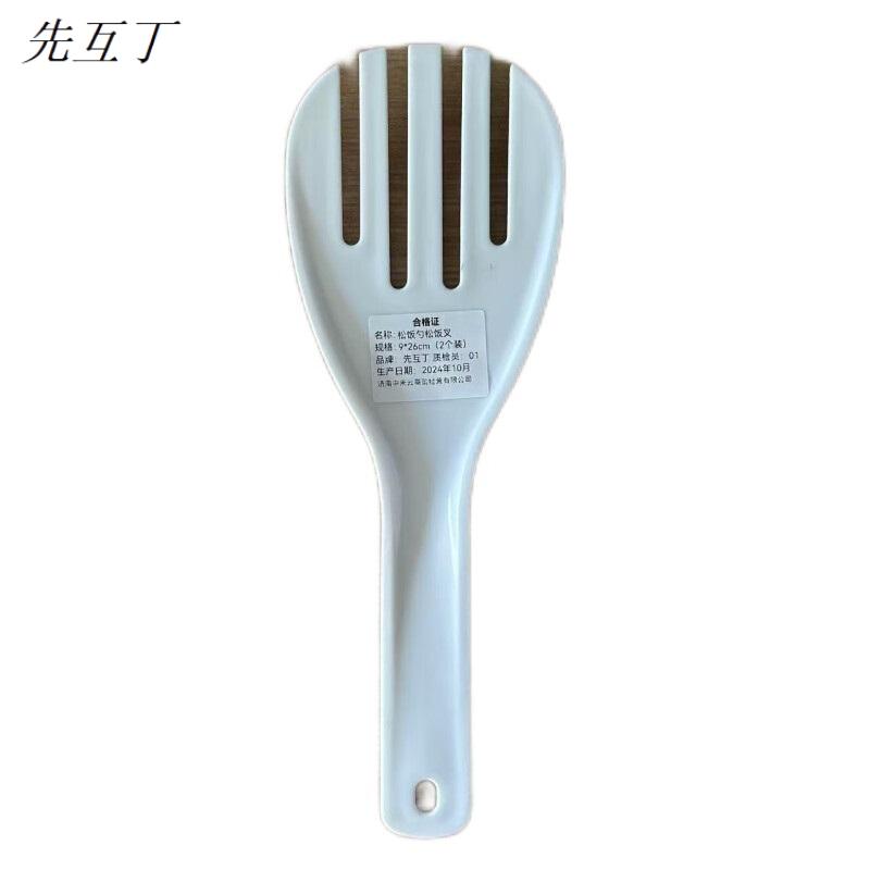 先互丁 松饭勺松饭叉 9*26cm 个高清大图