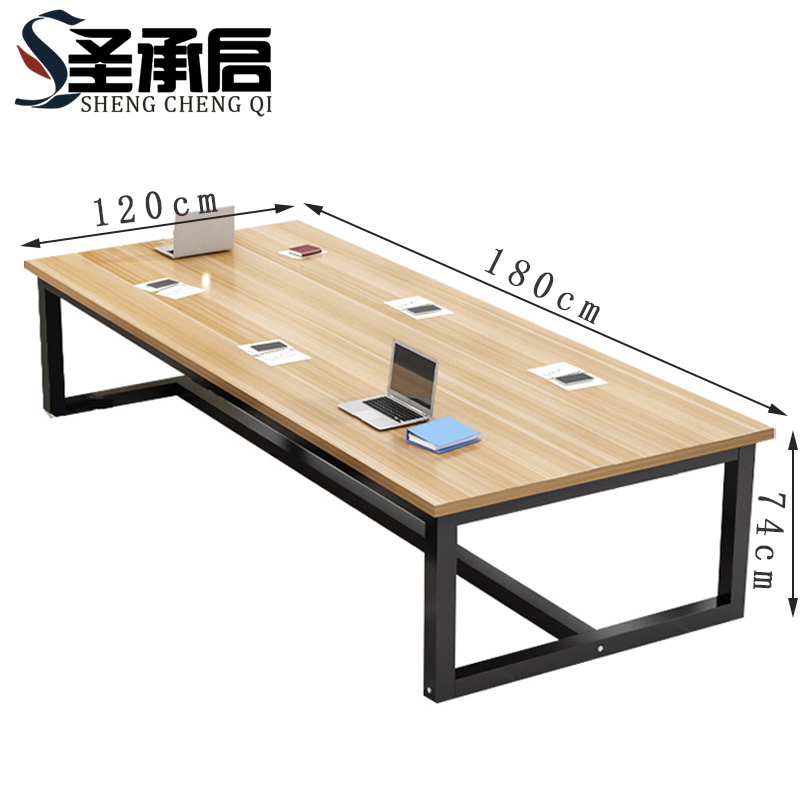 圣承启 会议长桌 180cm张高清大图
