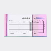 玉禄纸品(YULU PAPER)54K收据多栏3联20份(1-5)多栏二三联无碳复写出入库单送货销货清单10本装