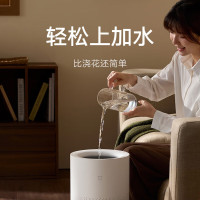 小米米家无雾加湿器3 800家用卧室空调房孕妇婴儿轻音抗菌滤芯大容量