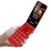 飞利浦 PHILIPS E256S 炫酷红 双屏翻盖 大屏大字 长待机 移动联通2G 双卡双待 老人手机 学生备用功能机
