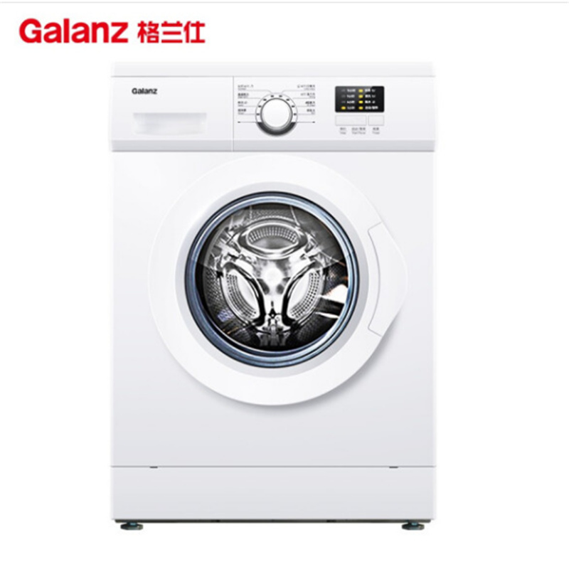 格兰仕8公斤家用滚筒全自动洗衣机xqg80-a8