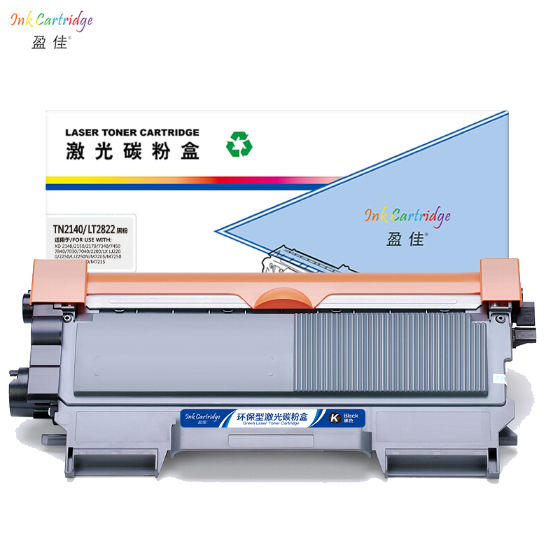 盈佳(InkCartridge)TN2115墨粉盒通LT2822适兄弟2140 7450 7340 7030 7040