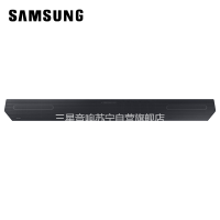 三星SAMSUNG HW-Q600C/XZ 3.1.2CH杜比全景声家庭影院回音壁 电视投影音响 蓝牙音箱 无线重低音炮