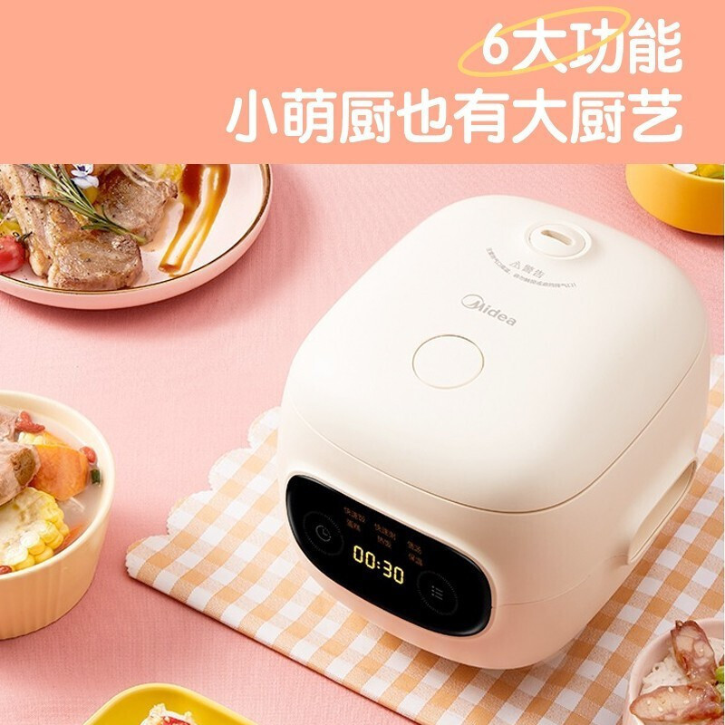 美的(Midea)电饭煲MB-FB12X1-306E家用1.2升迷你2-3人电饭锅煮饭锅焖香米饭蒸煮聚能黑晶不粘内胆高清大图