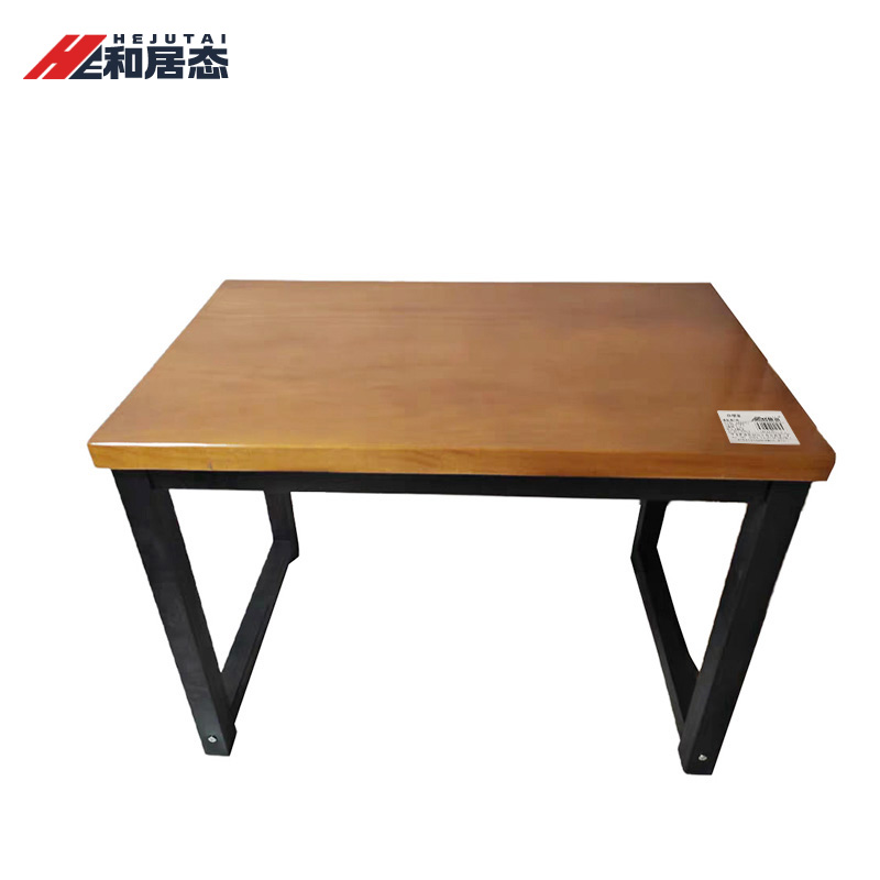 和居态 钢木桌 1.6x0.8x0.75米 张高清大图